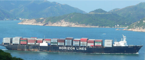 The Horizon Spirit carries over a thousand containers from Los Angeles to Honolulu every 2 weeks. All AMF2 instruments and operations during MAGIC were on the bridge deck, which is near the mast at the bow of the ship (at right in photograph).
