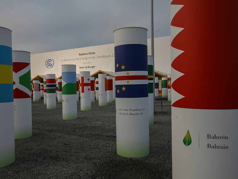 Entrance to the 21st Conference of Parties to the United Nations Framework Convention on Climate Change (COP21) site at Le Bourget, France.