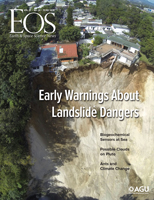 15 December 2016 Eos magazine cover