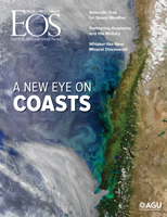 January 2017 Eos magazine cover