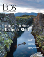 February 2017 Eos magazine cover