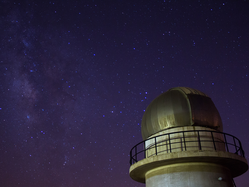 A view of the night sky from Egypt’s Katameya Observatory, the largest telescope in the Arab world.