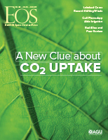 October 2017 Eos magazine cover