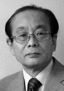 Teruyuki Nakajima, recipient of the 2017 Yoram J. Kaufman Unselfish Cooperation in Research Award.