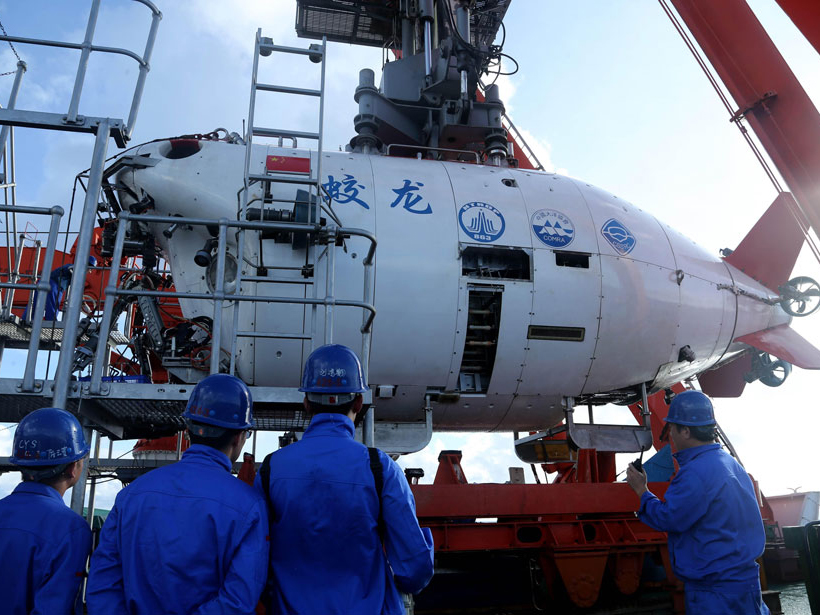 China’s manned submersible Jiaolong in April 2017