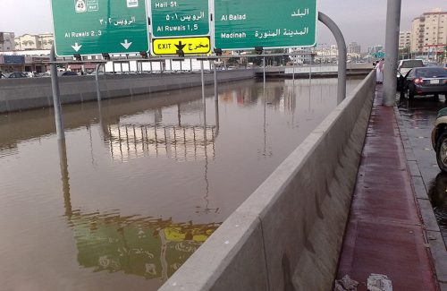 Researchers examine large-scale meteorological processes behind extreme precipitation events in the Middle East