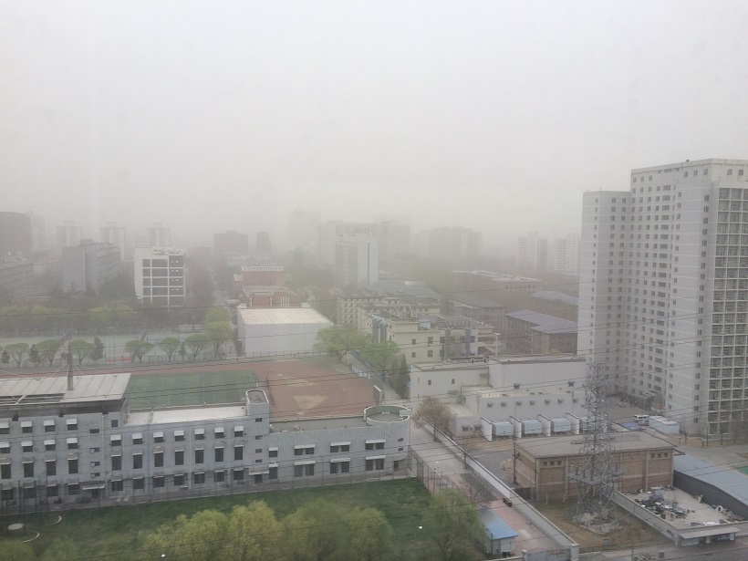 Poor air quality in Beijing