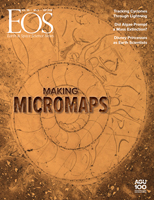 September 2018 Eos magazine cover