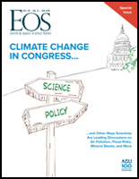 December 2018 Eos magazine cover
