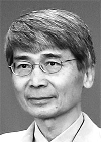 Kimitaka Kawamura, 2018 AGU Fellow