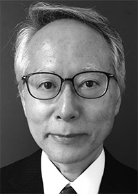 Naohiro Yoshida, 2018 AGU Fellow
