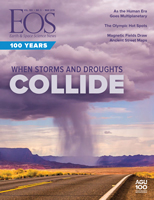 March 2019 Eos cover