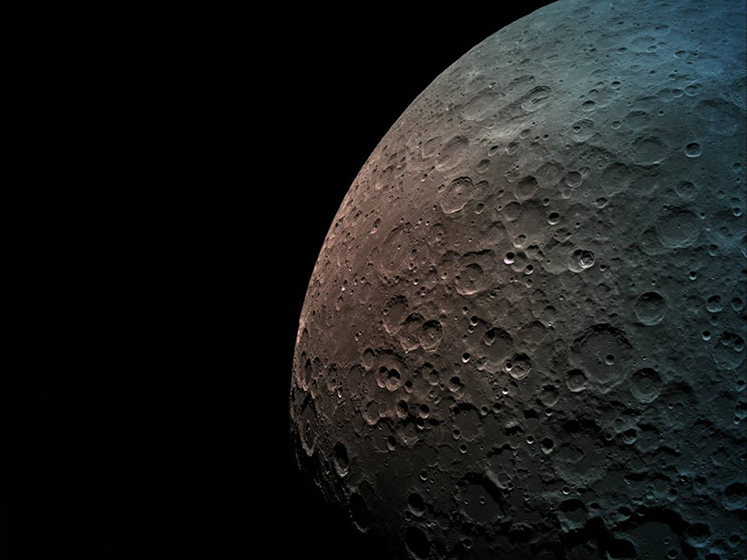 The Moon’s farside imaged by Beresheet