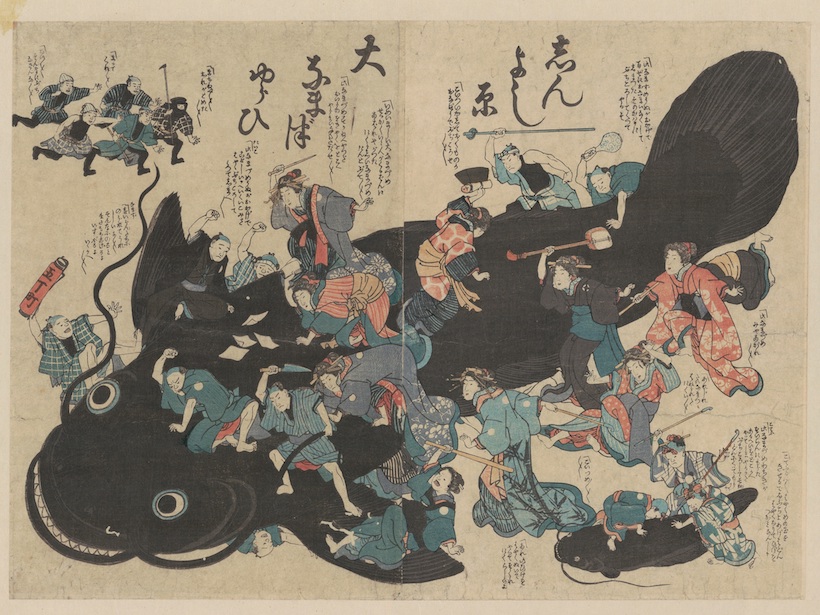 Courtesans from Edo’s Yoshiwara pleasure district attack a mythical giant catfish, which was believed to have caused earthquakes, in this1855 woodblock print.