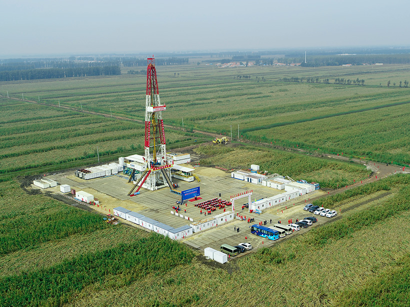 Aerial view of the SK-3 drilling site in China’s Songliao Basin