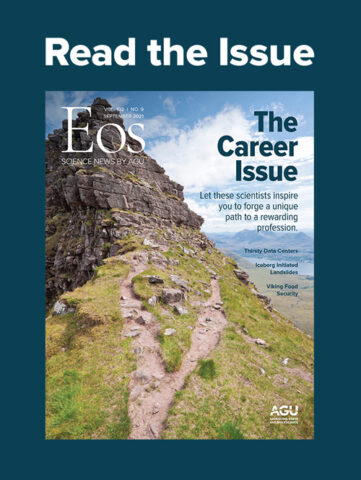September 2021 cover of Eos magazine with the text "Read the Issue"
