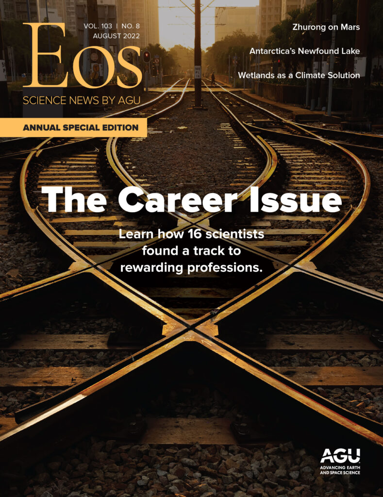 Cover of the August 2022 issue of Eos