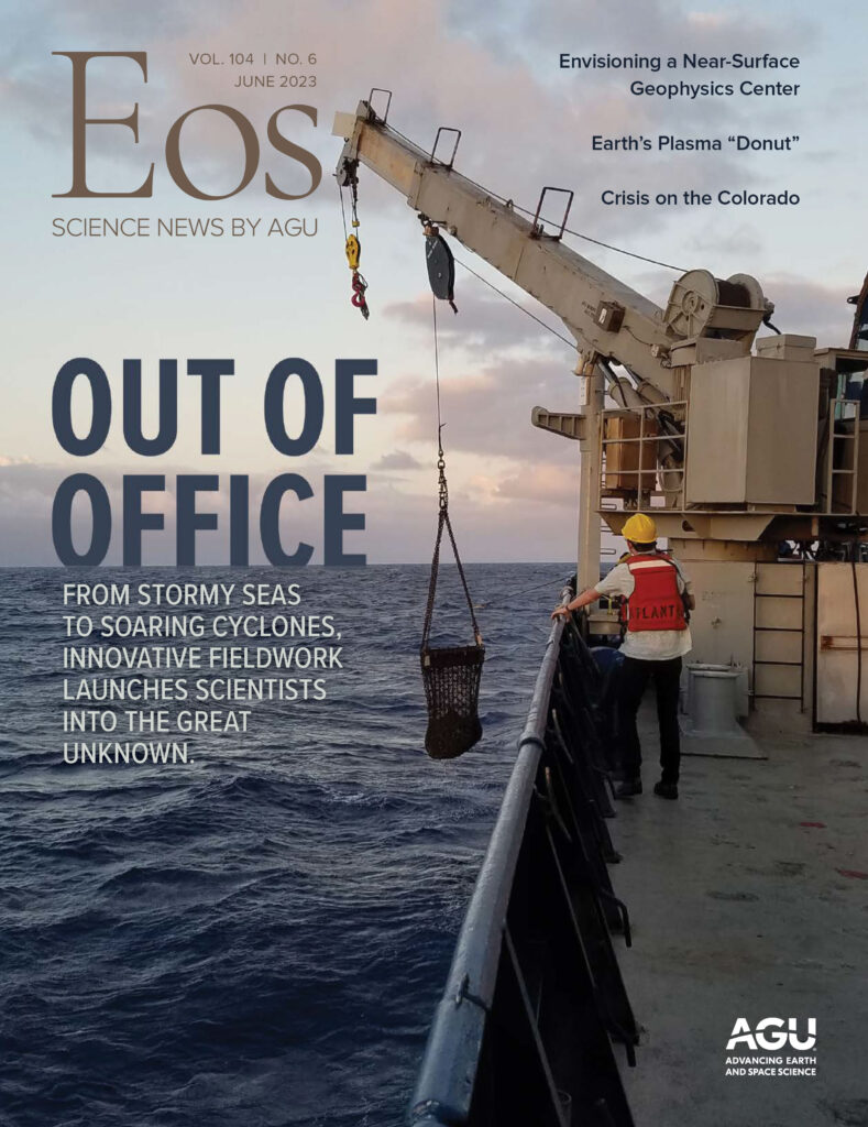 Cover of the June 2023 issue of Eos