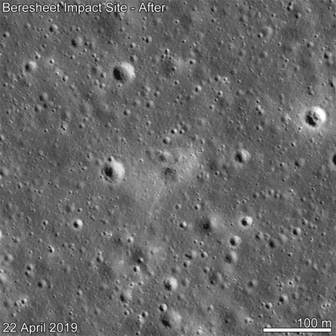Before and after images of the lunar surface