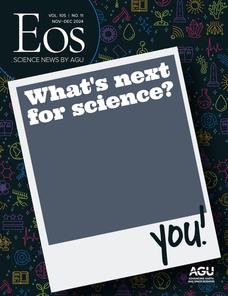 Cover of the November–December 2024 issue of Eos