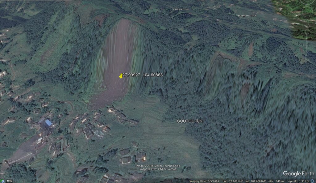 Archive Google Earth image from August 2014 of the site of the 8 February 2025 Jinping landslide in Sichuan, China.