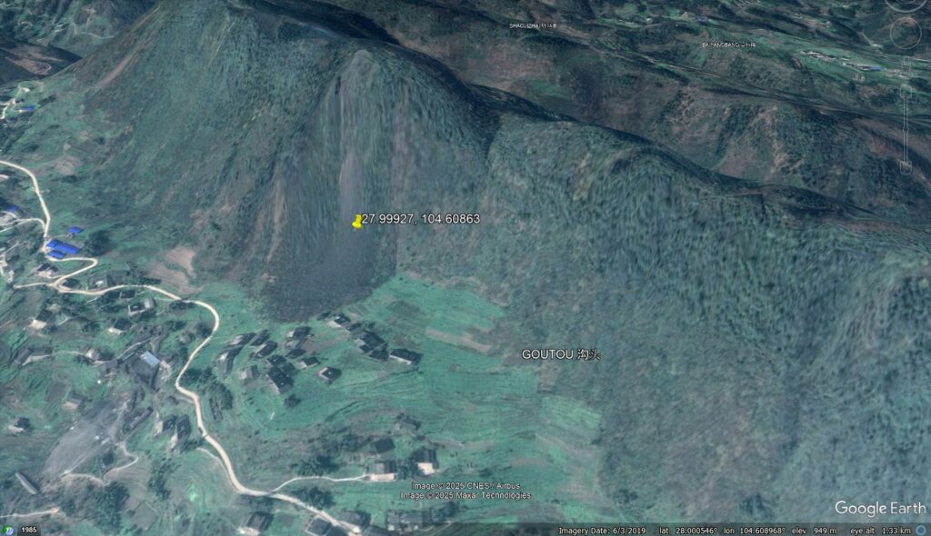 Archive Google Earth image from June 2019 of the site of the 8 February 2025 Jinping landslide in Sichuan, China.