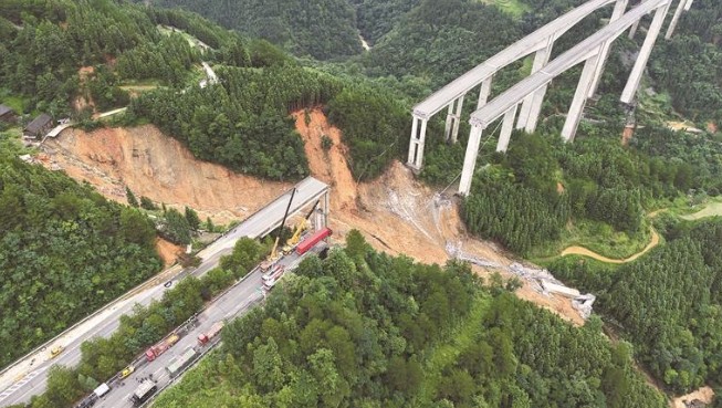 The aftermath of the 24 June 2025 landslide at Houzihé Grand Bridge in Guizhou, China.