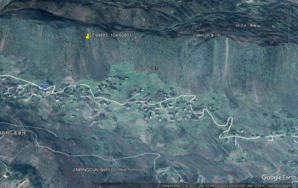Google Earth image of the site of the 8 February 2025 Junlian rock avalanche, China.