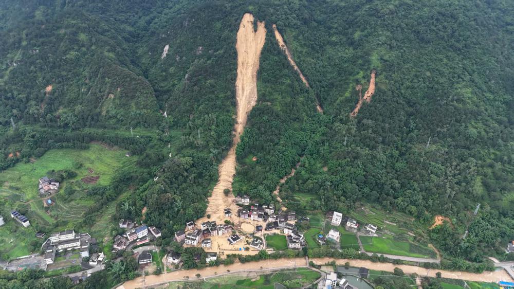 The 15 June 2025 landslide at Zhonghe village in western Guangdong province, China
