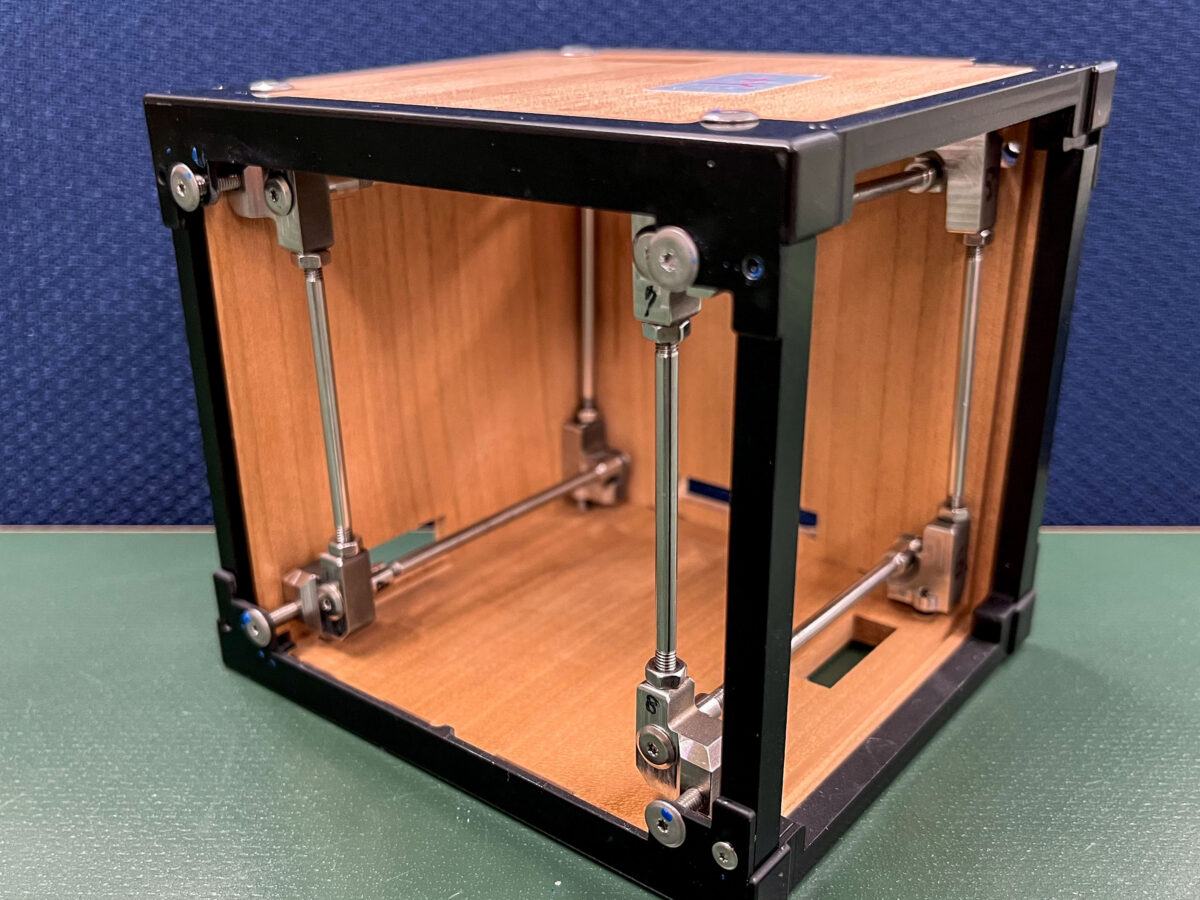 A New Satellite Material Comes Out of the Woodwork