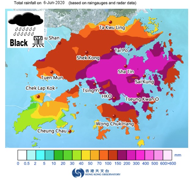 Hong Kong Observatory data showing the distribution of precipitation in a Black rainfall" event in 2020.