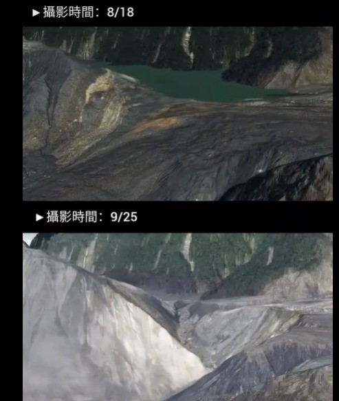 Before and after images of the Matai'an landslide dam.